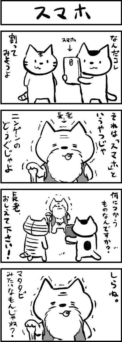 f:id:color-hiyoko:20201112180129p:plain f:id:color-hiyoko:20201112180129p:plain