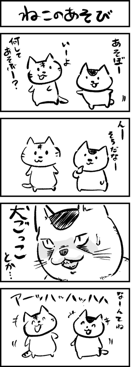 f:id:color-hiyoko:20201112180134j:plain f:id:color-hiyoko:20201112180134j:plain