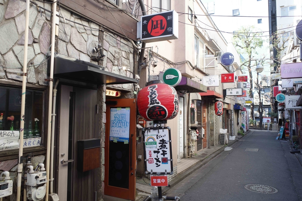 f:id:color-hiyoko:20201207202013j:plain