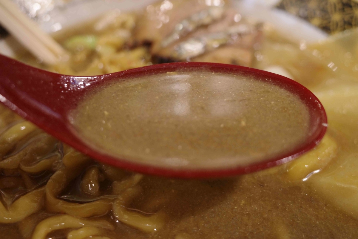 f:id:color-hiyoko:20201207202035j:plain