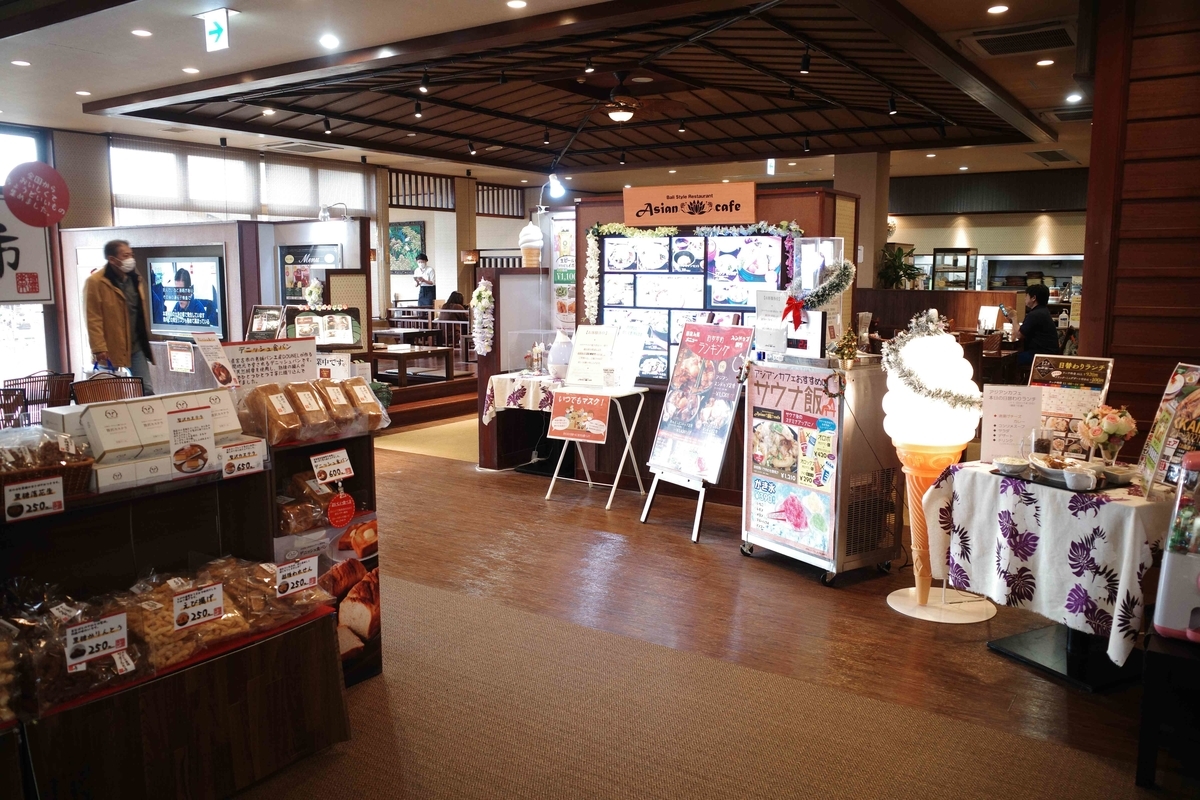 f:id:color-hiyoko:20201216203809j:plain