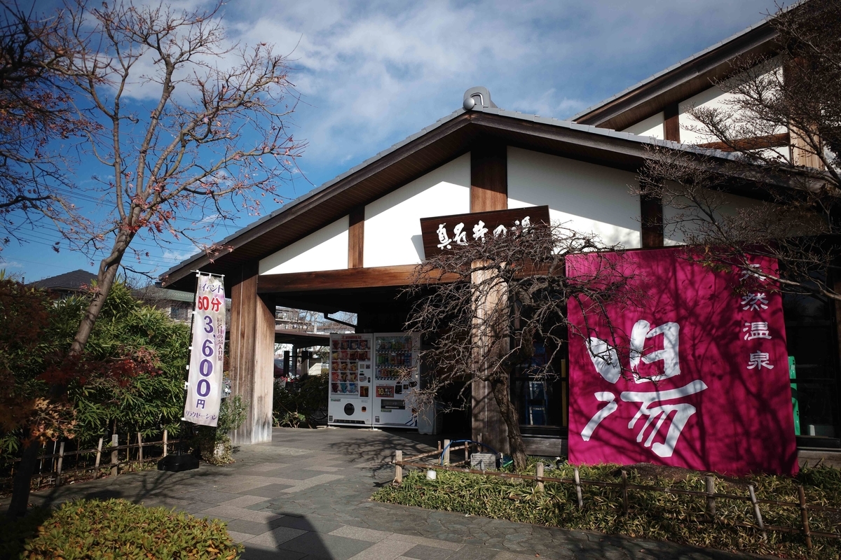 f:id:color-hiyoko:20201225214148j:plain