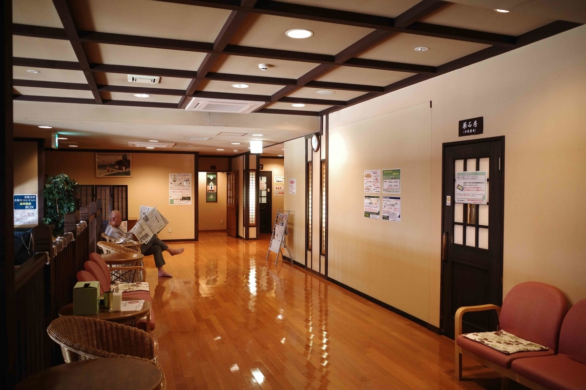 f:id:color-hiyoko:20201225214208j:plain