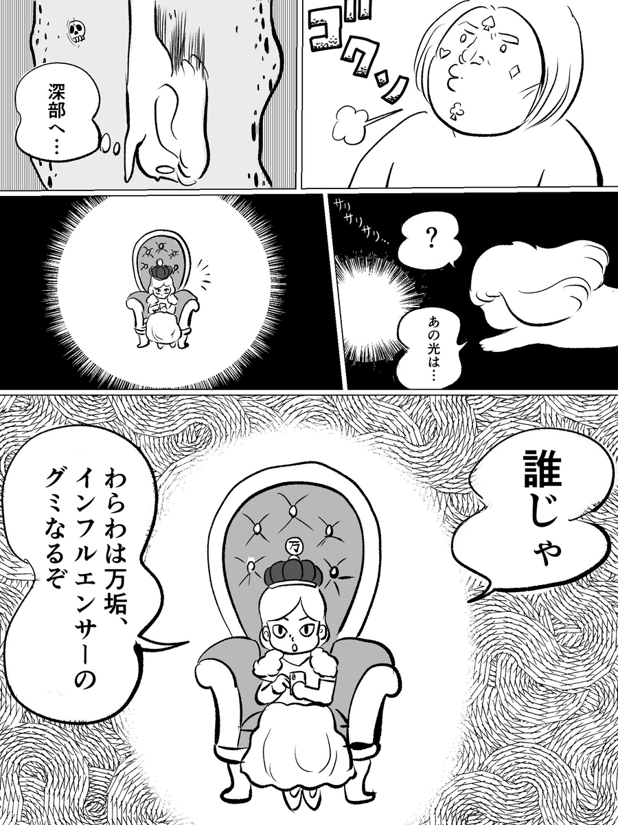 f:id:color-hiyoko:20210312122306j:plain