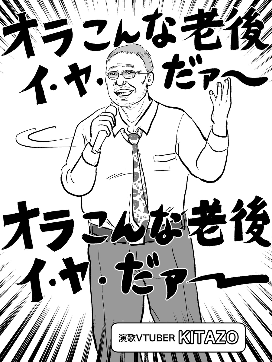 f:id:color-hiyoko:20210312122345j:plain