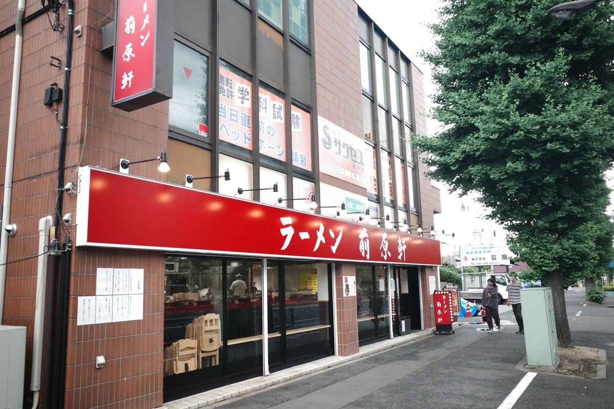 f:id:color-hiyoko:20210522210845j:plain