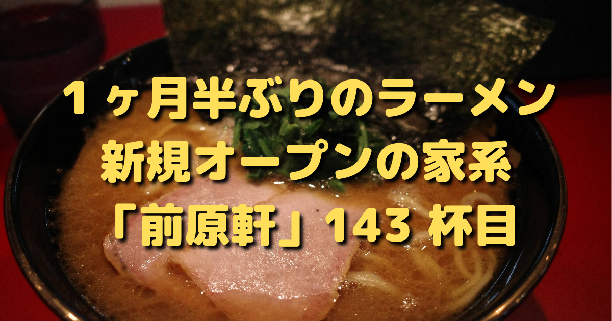 f:id:color-hiyoko:20210522211509p:plain