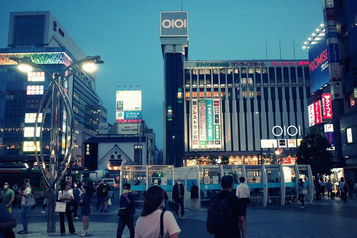 f:id:color-hiyoko:20210913211138j:plain