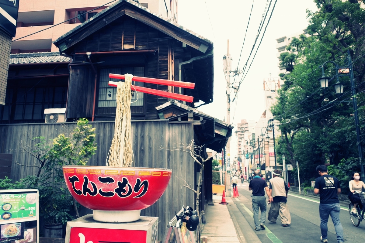 f:id:color-hiyoko:20210930202127j:plain