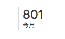 f:id:color-hiyoko:20211001213425p:plain