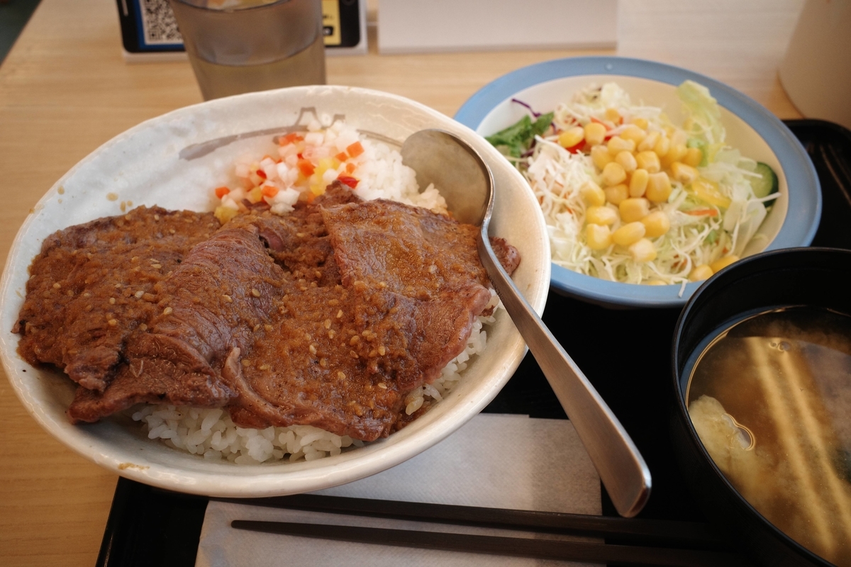 f:id:color-hiyoko:20211001213450j:plain