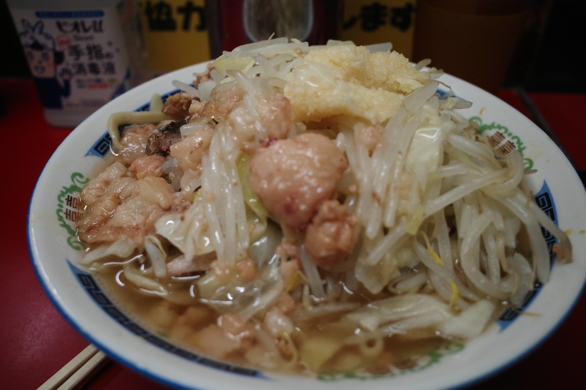 f:id:color-hiyoko:20211005183636j:plain
