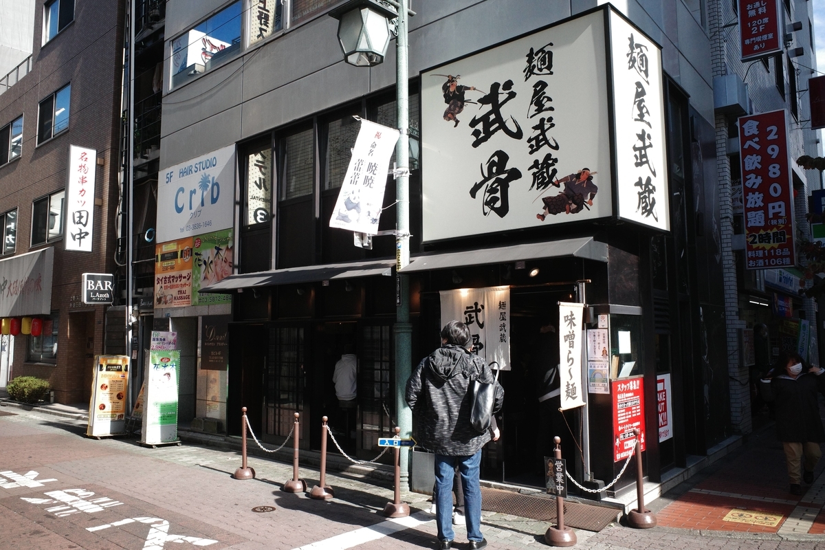 f:id:color-hiyoko:20211119183940j:plain