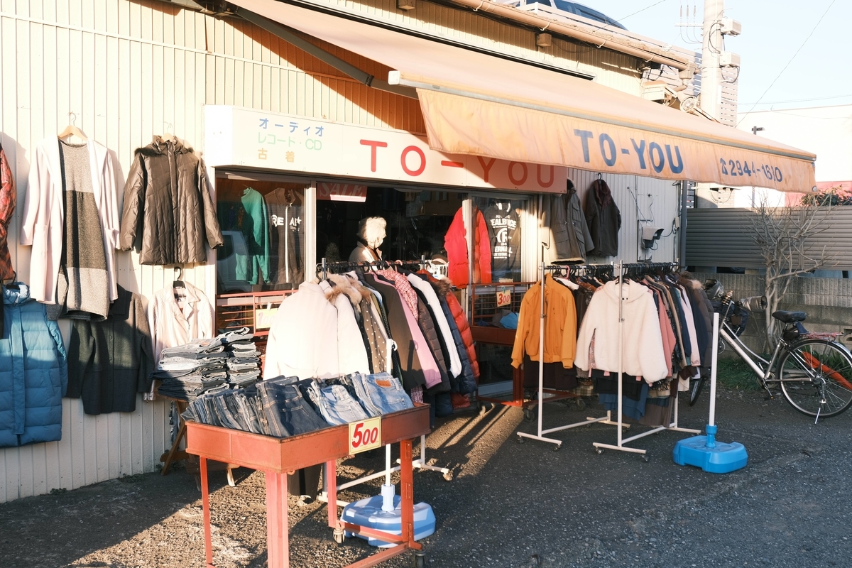f:id:color-hiyoko:20220119002010j:plain
