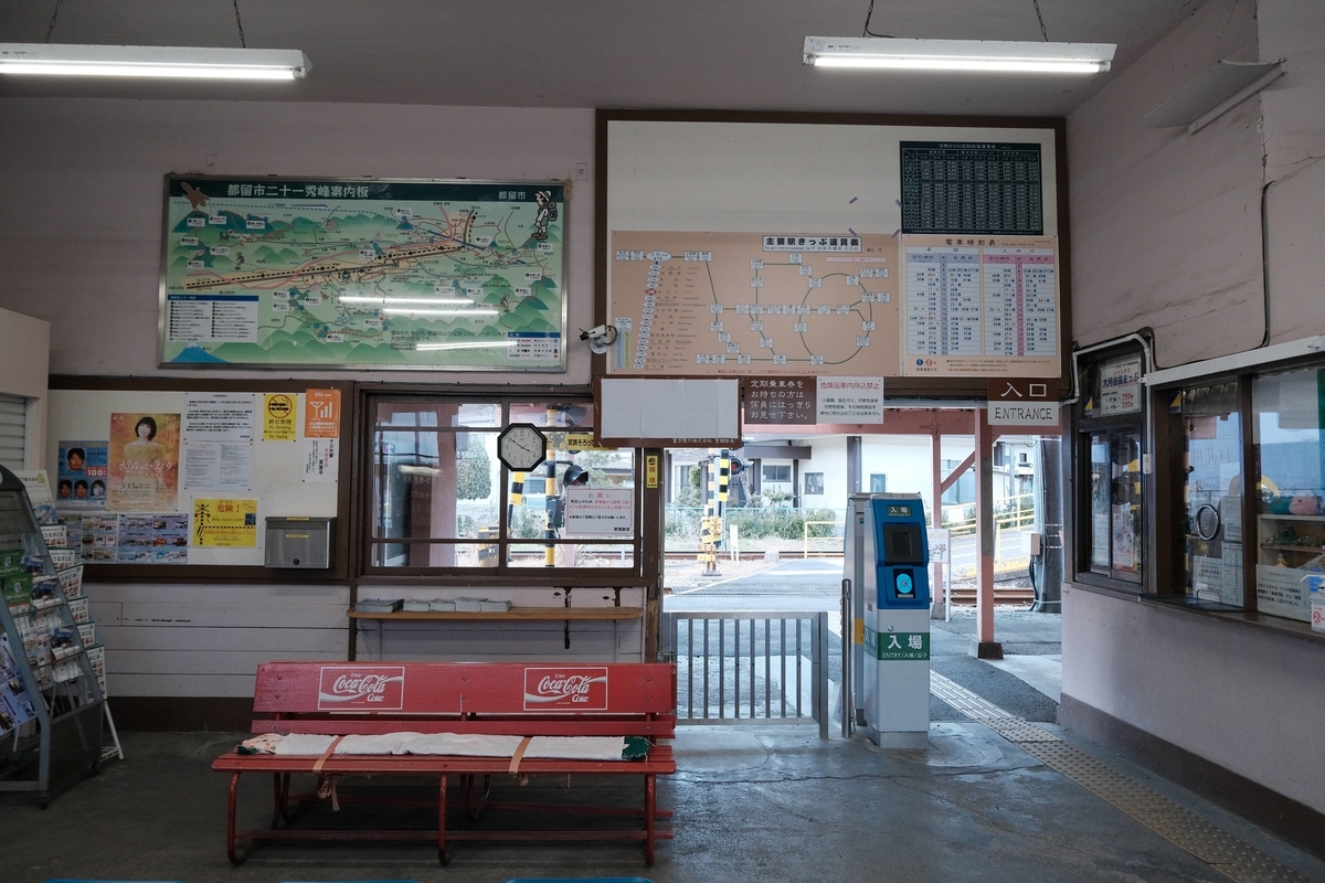f:id:color-hiyoko:20220121105435j:plain