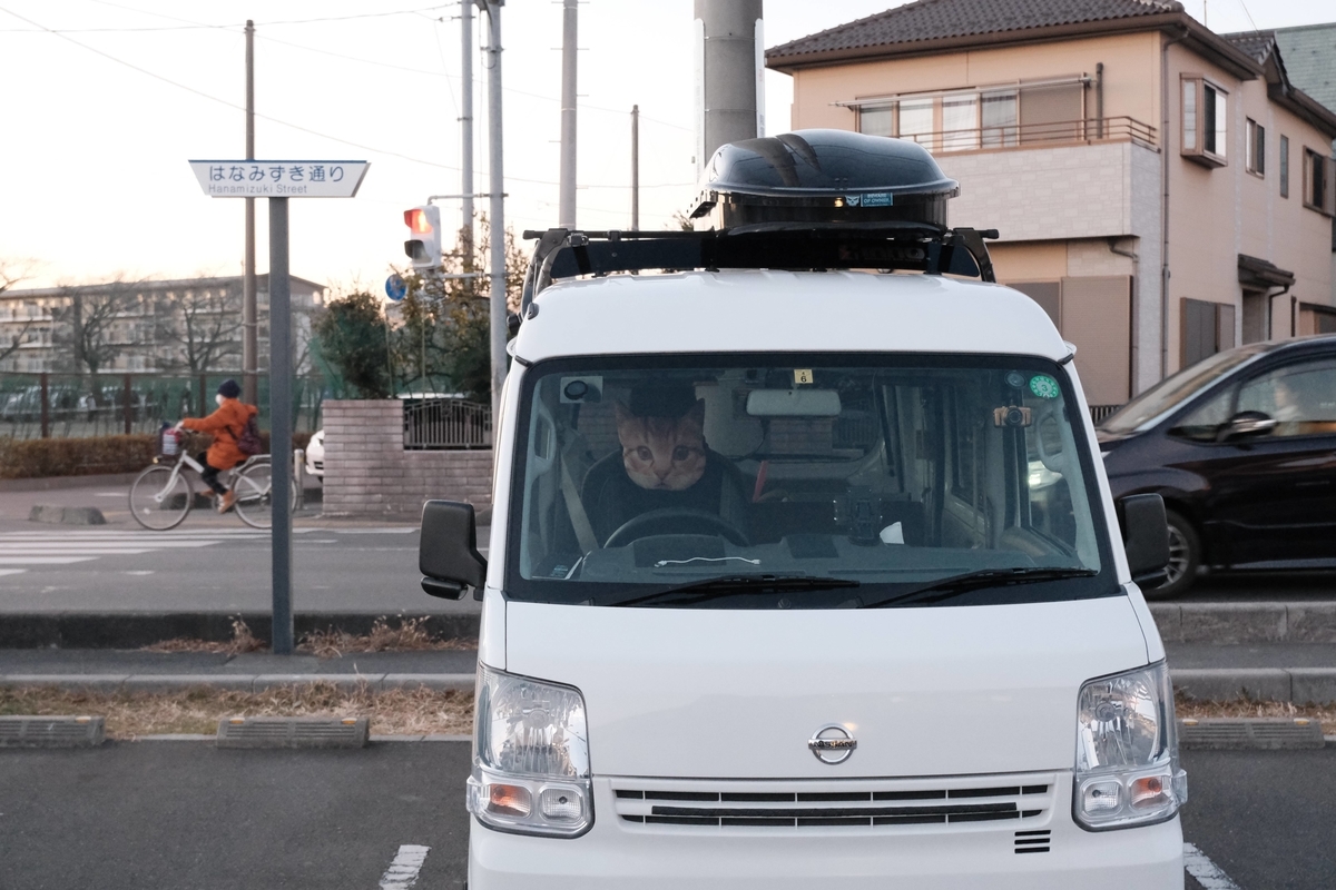 f:id:color-hiyoko:20220121215438j:plain