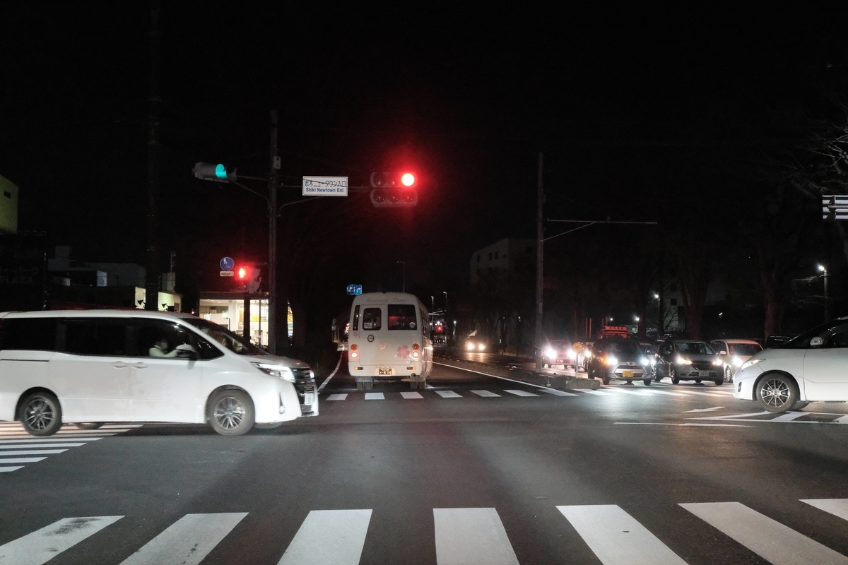f:id:color-hiyoko:20220121215503j:plain