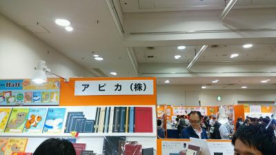f:id:color-image:20161024215613j:plain