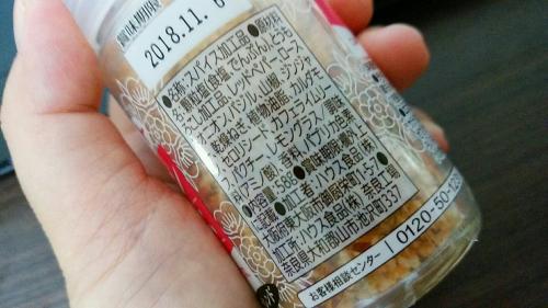 f:id:color-image:20170612112217j:plain