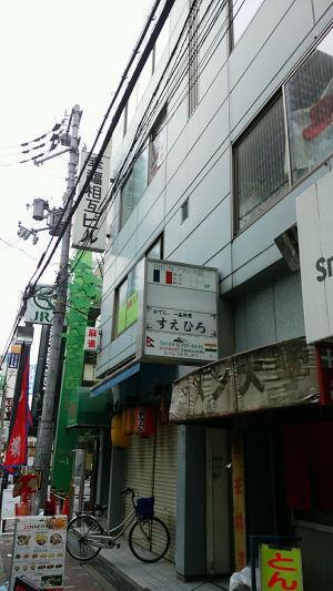 f:id:color-image:20170623222138j:plain