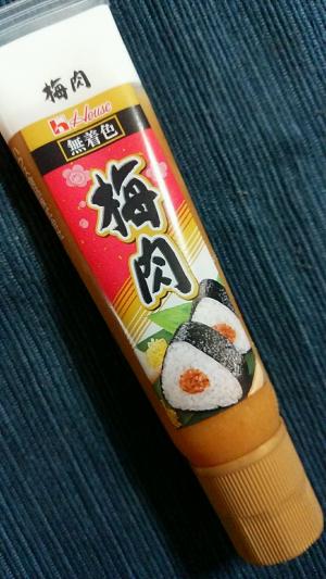 f:id:color-image:20170821141141j:plain