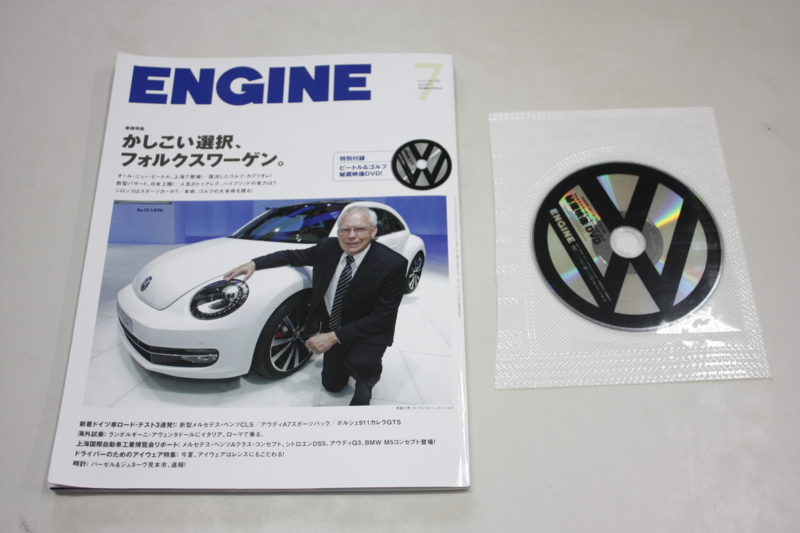 f:id:color-king:20110705141038j:image
