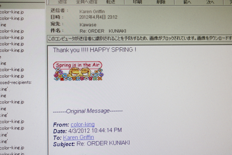 f:id:color-king:20120404233431j:image f:id:color-king:20120404233431j:image