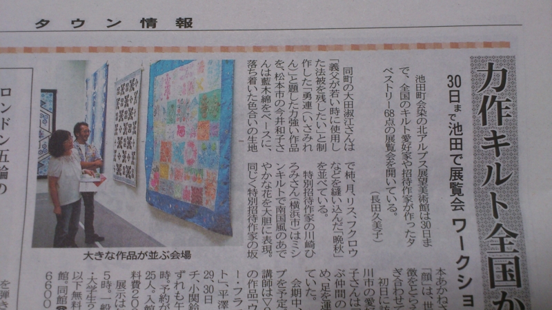 f:id:color-king:20120912225815j:image f:id:color-king:20120912225815j:image