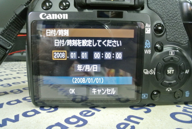 f:id:color-king:20120923133010j:image