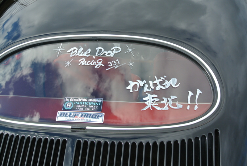 f:id:color-king:20121104103158j:image f:id:color-king:20121104103158j:image