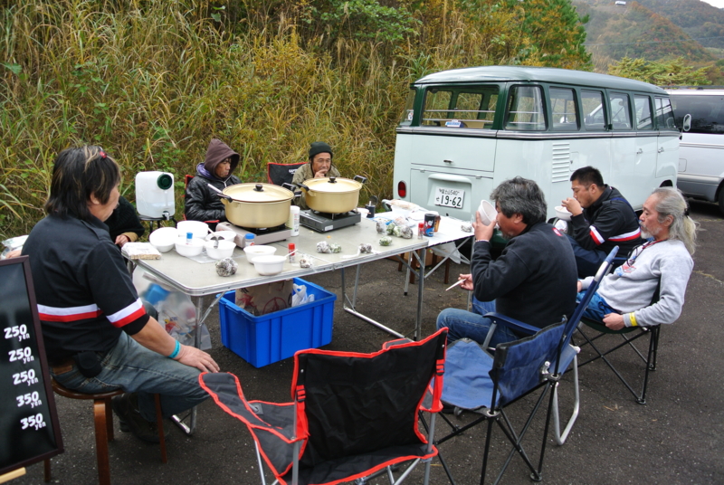 f:id:color-king:20121104112456j:image f:id:color-king:20121104112456j:image