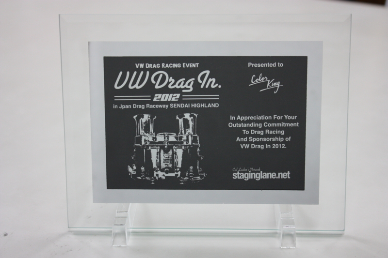 f:id:color-king:20121127135042j:image f:id:color-king:20121127135042j:image