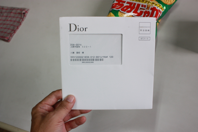 f:id:color-king:20130801150710j:image