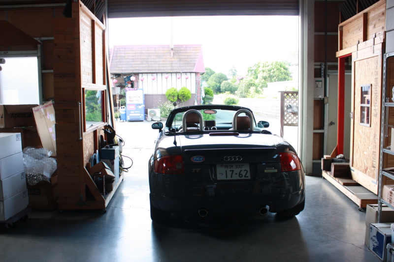 f:id:color-king:20130803153011j:image