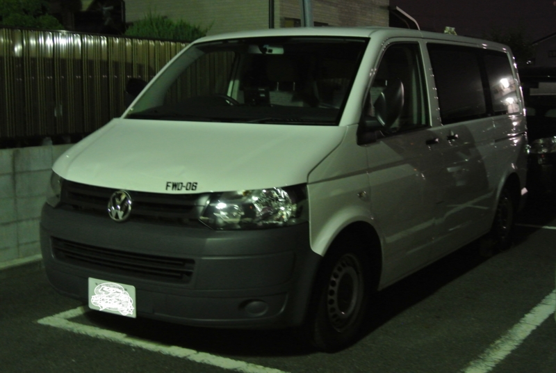 f:id:color-king:20130817224153j:image