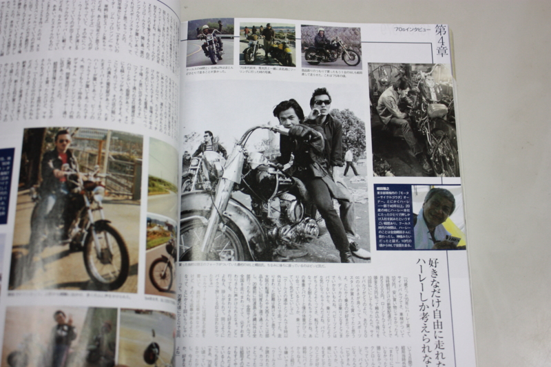 f:id:color-king:20130903200429j:image