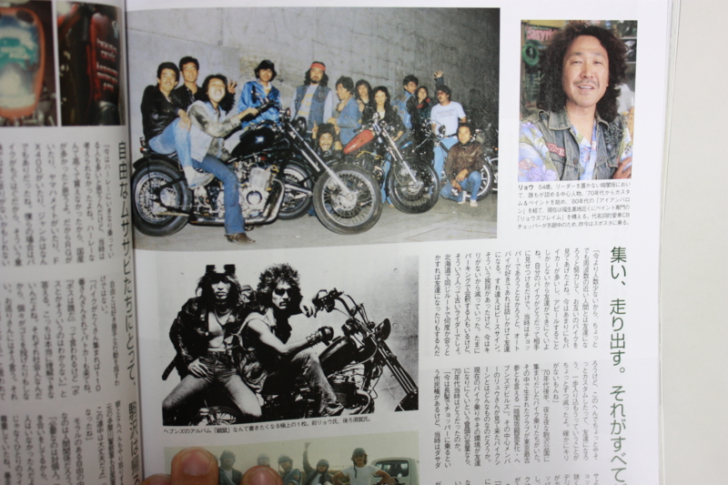 f:id:color-king:20130903200552j:image f:id:color-king:20130903200552j:image