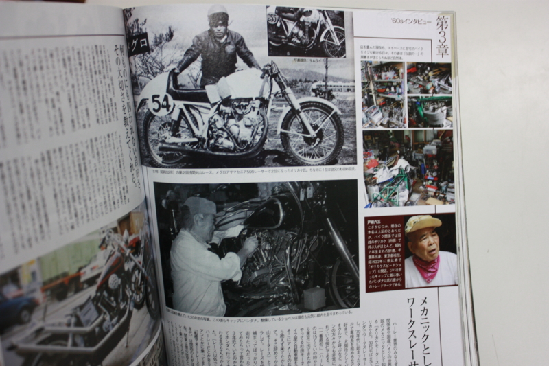 f:id:color-king:20130903201228j:image f:id:color-king:20130903201228j:image