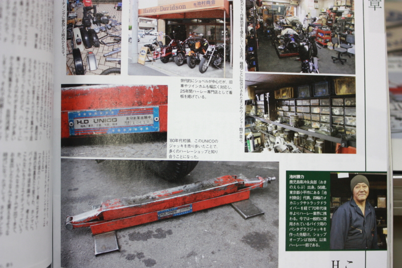 f:id:color-king:20130903203523j:image