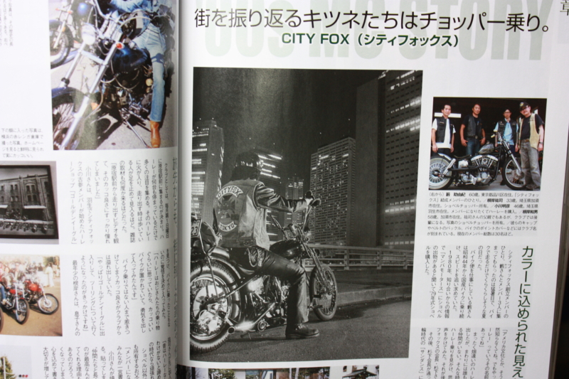 f:id:color-king:20130904191553j:image