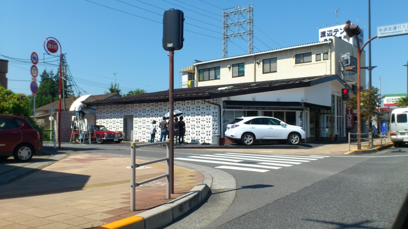f:id:color-king:20130919113822j:image