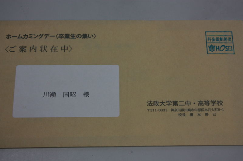 f:id:color-king:20130925100621j:image