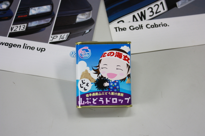 f:id:color-king:20131002003608j:image