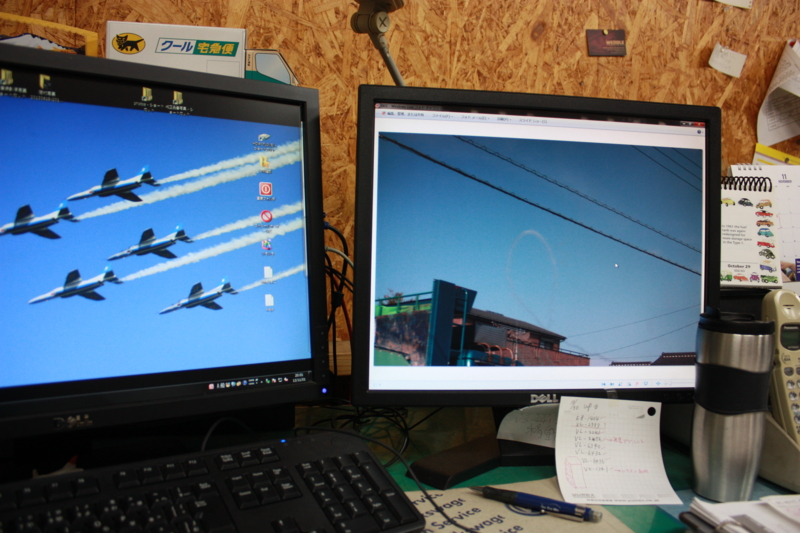 f:id:color-king:20131101200043j:image f:id:color-king:20131101200043j:image