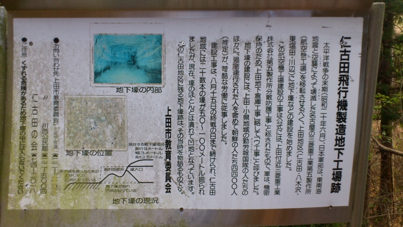 f:id:color-king:20131208121008j:image