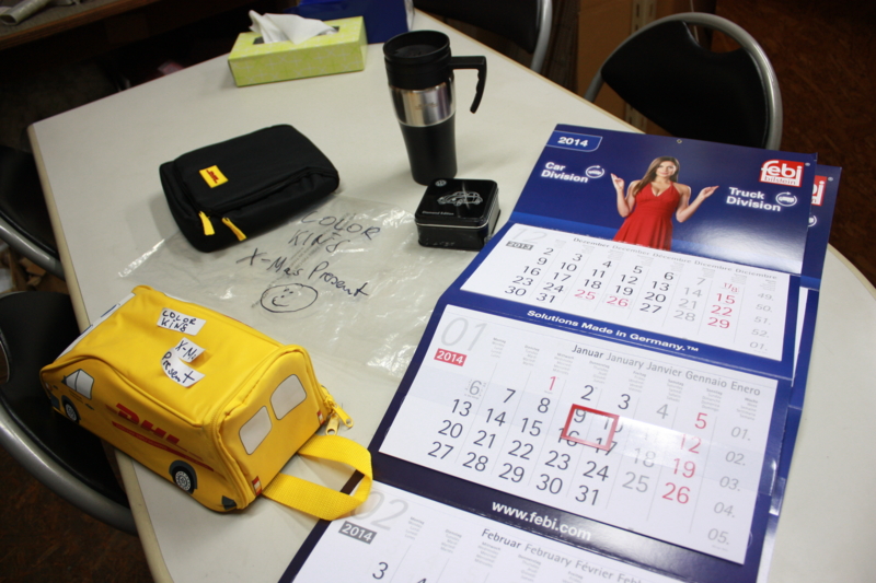 f:id:color-king:20131216221946j:image