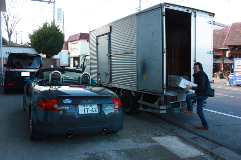 f:id:color-king:20131224132345j:image