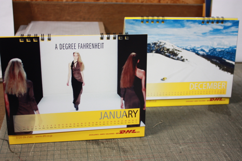 f:id:color-king:20131224175651j:image