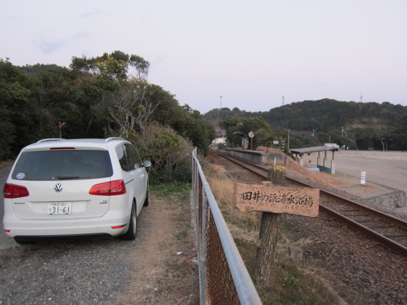 f:id:color-king:20140101172346j:image