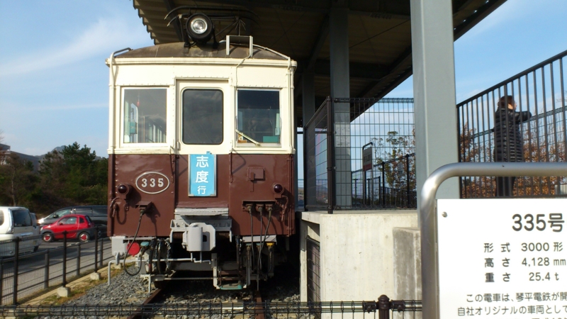 f:id:color-king:20140102134715j:image
